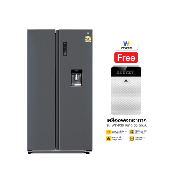 ตู้เย็น SIDE BY SIDE WORLDTECH รุ่น WT-MRF-560W_SIL ขนาด 18.6 คิว ความจุ 525 ลิตร สีเงิน_9